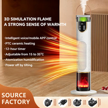 ���uȡů�����ܼ��÷������ů�L�C�Z���՚�ӝ���ʽ�����ٟṝ��