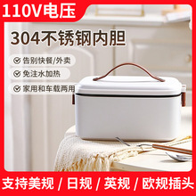 ���]110v��늟�м���܇�d������עˮ�ɲ�늼ӟ��ϰ����y����