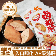 ��ʽ�Z����ʳ�uζ��������ʳ�Z�μ�ʳ��ʳ�W�tС���b����ʳƷ