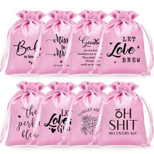 Party Wedding Gift Bag Let Love Grow Seed Theme Shower Bag Drawstring Drawstring Pocket Sading Cloth Bag