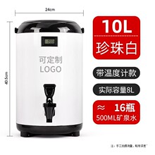 ̲Ͱ̲겻P䓱Ͱñ8Ӷ{_ˮͰ