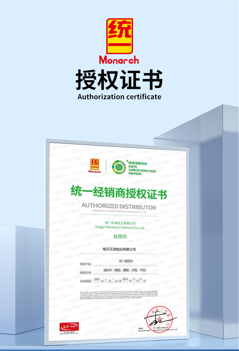 Wholesale Unified Synthetic Brake Fluid 500g Dot4Hzy4 Motor Vehicle Brake Oil Anti-Corrosion Brake Fluid Clutch Oil