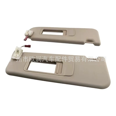 Sun visor rearview mirror – 8858