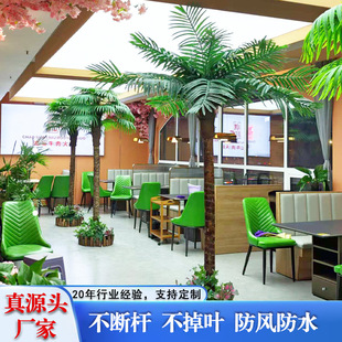 ���挍ľҬ�Ә�S��ֱ�N�Ƶ�͏d�k���h�����ÔzӰ