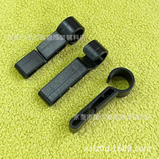 Outdoor Backpack Plastic Hook Buckle Long Opening Plastic Hook Safety Hat Headlamp Buckle Fixed Anti-slip Buckle