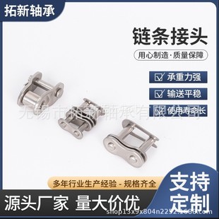 ̼�朗l���^朿�06B 08B10A12A16A���p��ȫ�۰��3 4 5 6��1��