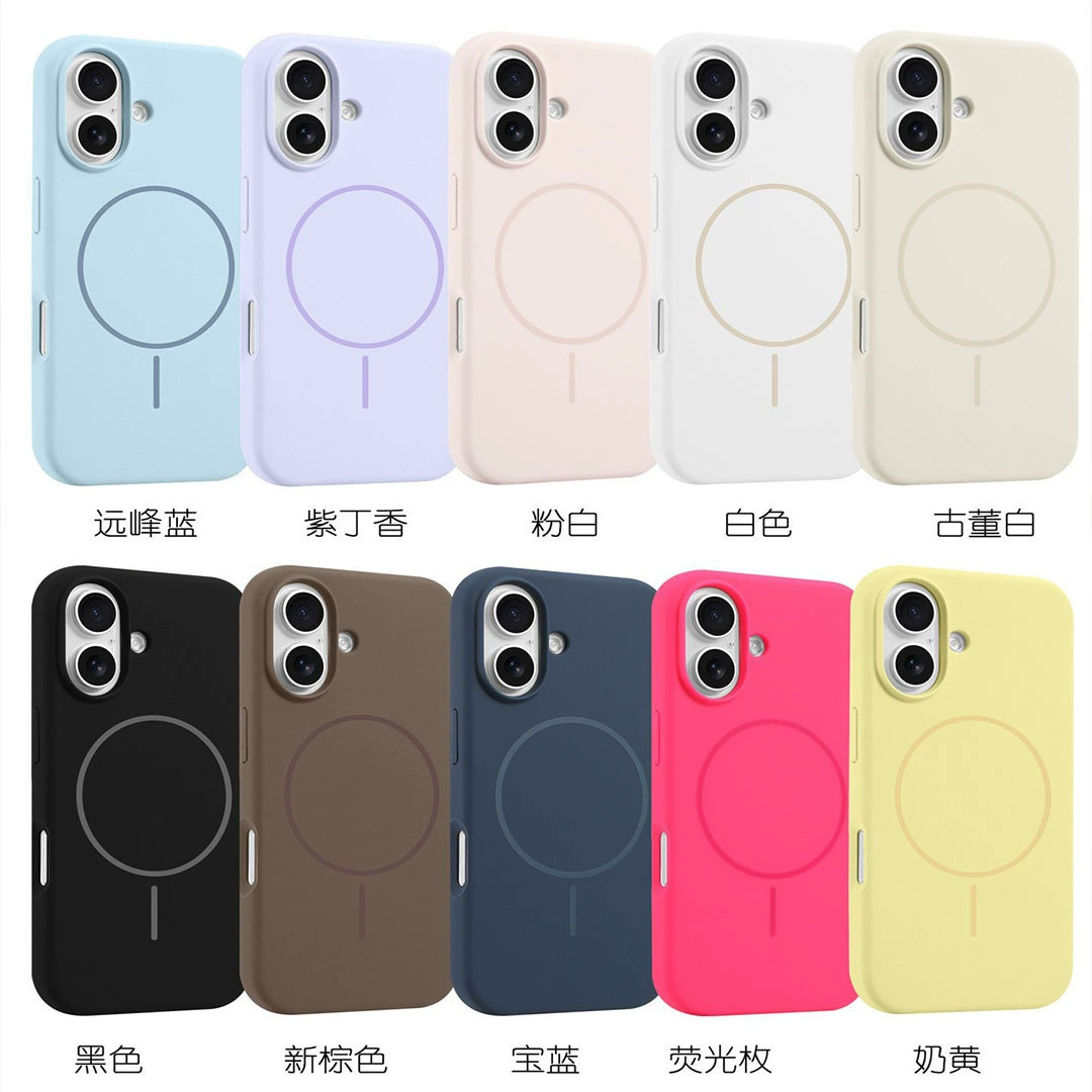 Apple, совместимый силиконовый чехол для телефона, iPhone 16, защитный чехол, iPhone 17 Pro Max, простой и элегантный дизайн