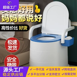 儿童座便器;婴儿浴盆;浴网、浴兜