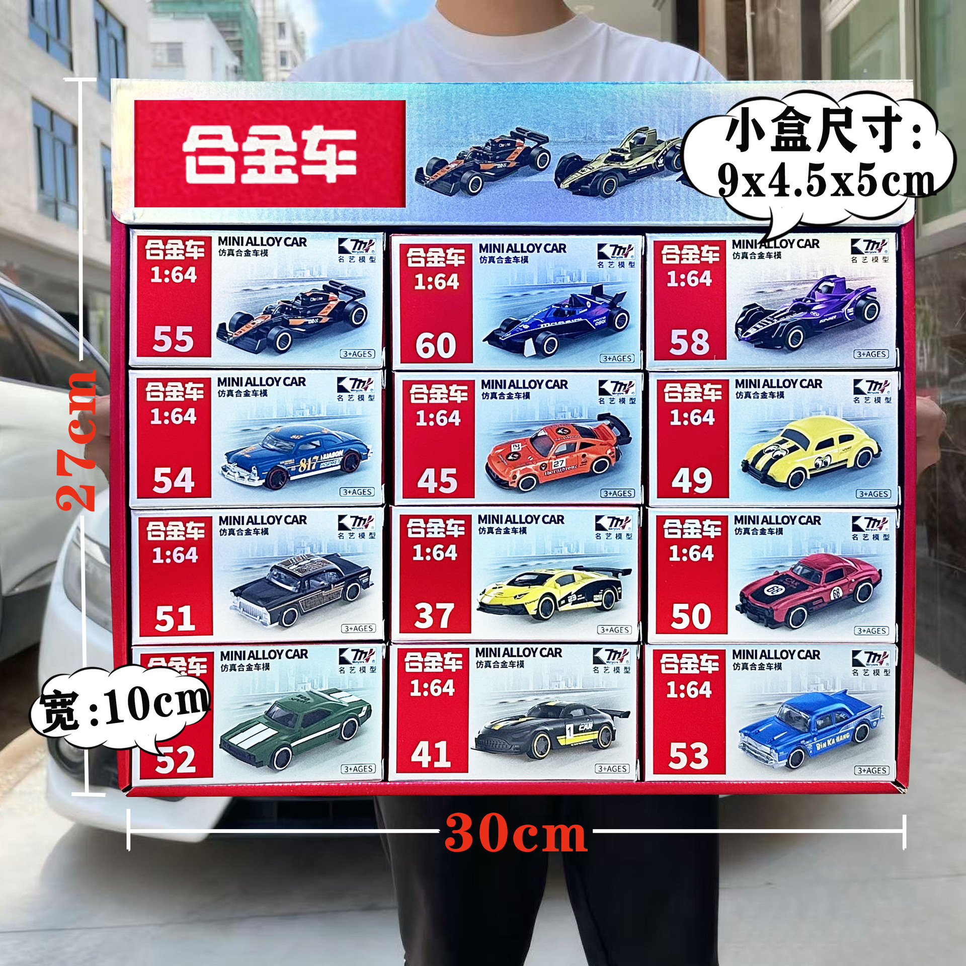 undefined