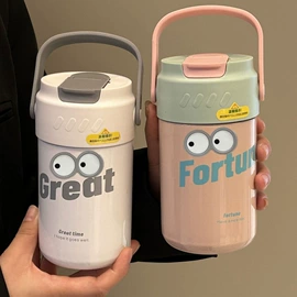 塑料杯;随手杯;吸管杯