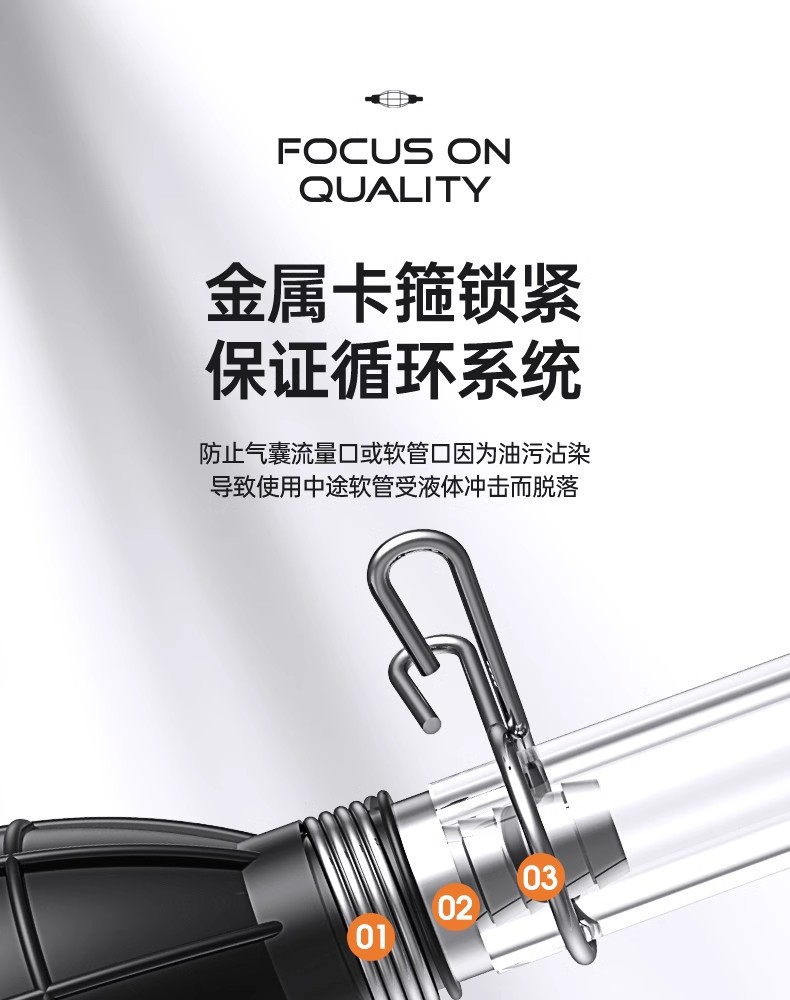 Oil extractor manual oil absorber car special oil absorber gasoline diesel oil absorber household water suction pipe