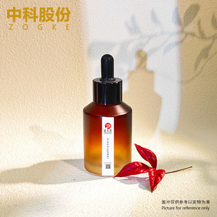 New 30ml Oblique Shoulder Essential Oil Bottle Essential Oil Bottle Tea Oil Bottled Essential Oil Empty Bottle Aromatherapy Essential Oil Bottled