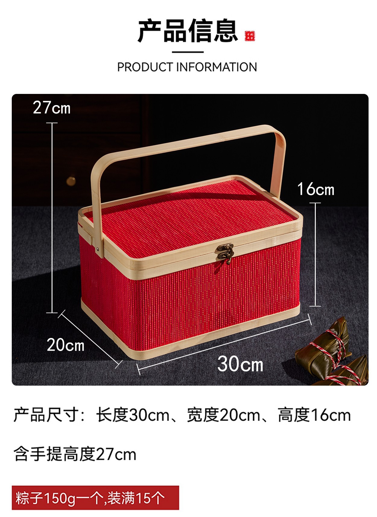 No 47 30*20*16;30*20*16