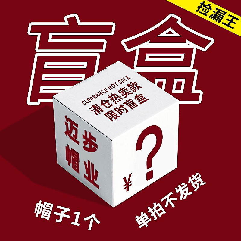 褶皱云朵帽子女2025年韩版八角帽大头围显脸小时尚个性小众贝雷帽|undefined