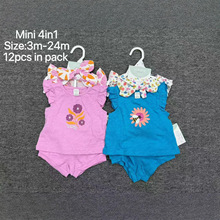 ���Q���l ��ͯŮͯ���������b�l��4���� 4pcs