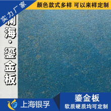 ����С�t���̽���Eʯ��ɰ�Ұ������ȸ��Gˇ�gܛ�|�����