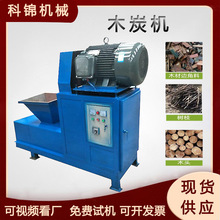 ����������ľ̿�C����ú̿��ĩ�ư��CҬ�Ӛ�����̼���C