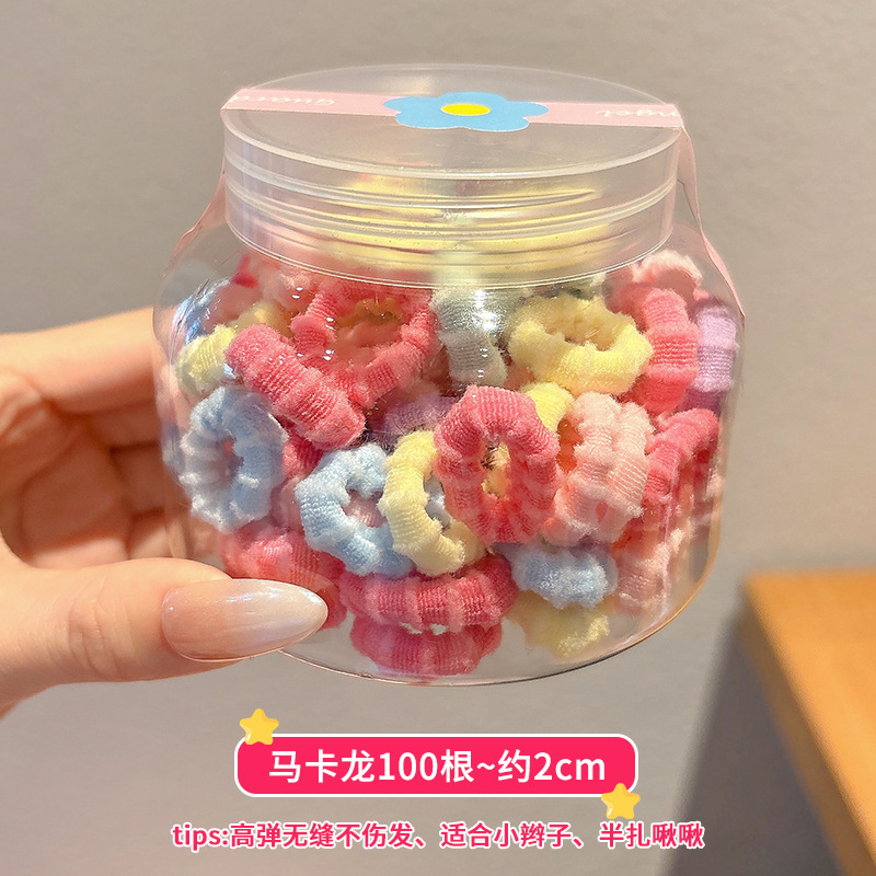糖果色发绳女生2025新款头绳高级感扎头发橡皮筋毛绒儿童发圈头饰|undefined