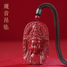 ��ɰ�^�������п�ʿ���������^�������_���Ʒ����ͺ�����ɰ