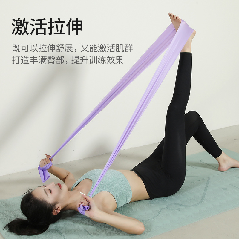 メーカー直販 フィットネスエクササイズバンド ヨガストレッチロープ 男女兼用 ストレッチトレーニングロープ 卸売|undefined