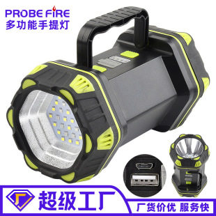 2021 new strong light portable Searchlight outdoor waterproof flashlight charging LED mountaineering night fishing emergency light