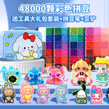 ��Ʒƴ�����ֹ�diy���ϰ�ȫ���b���w�ں϶��P�����ٶ����նY��