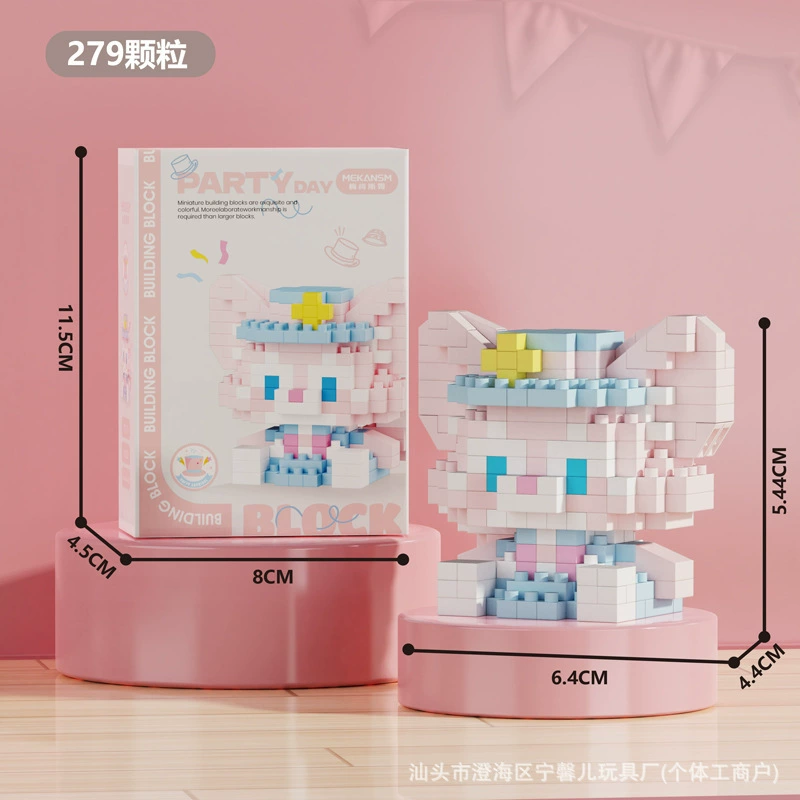 K364-K369 Dream Shop имитация еды строительные блоки микрогранулы детский конструктор макет уличного вида игрушечная модель для украшения