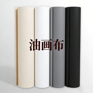 ijcanvas���Sֱ��290gsm�o�����m����b����b���ć�ī��ӡ�Ĳ�