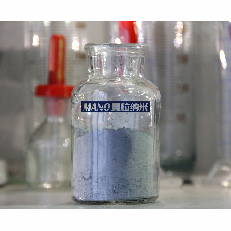 纳米氧化钕 微米三氧化二钕 Nd2O3高纯99.9%厂家出售