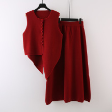 小香风职业套装女装秋季新款高级感时尚针织毛衣半身裙子气质名媛