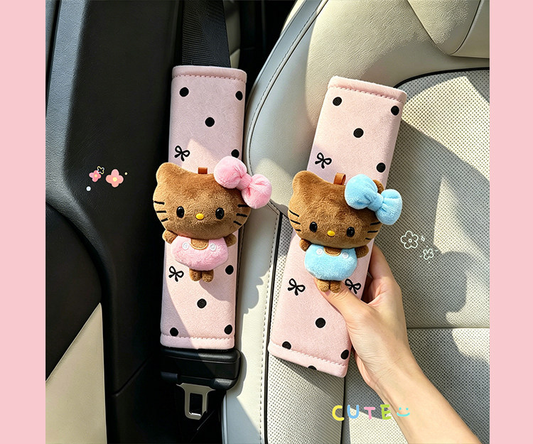 Cute shoulder protector for women, seatbelt decoration, car interior anti-wear clothing protection, universal for all seasons, cartoon KT cat