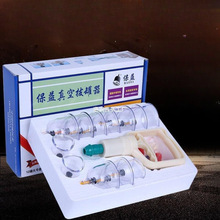 �ι���������ճ��ʽ���b�ܻ�޲���Ժ���ȫ�׿羳���l���_
