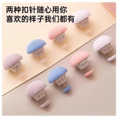 被子固定器防跑被防滑无针安全隐形夹子被角扣被罩订被套不跑床单