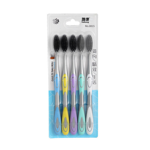 [Yakang] Soft-bristle toothbrush, hotel household men's toothbrush, deep oral cleaning, family combination toothbrush