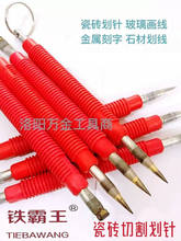 �u䓻���Q��Ӳ�|�Ͻ𮋾��ᘴɴu����ӛ̖��䓹P�����и