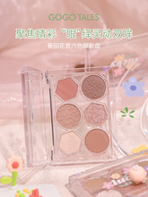 gogotales����贺�ﻨ����ɫ��Ӱ�P���송����ɫ����ƽ�r�W��