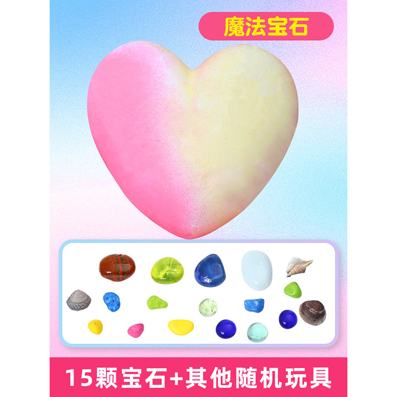 [마법의 보석] (56/상자)