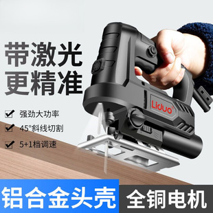 늄������ľ����䏼���ľ���и�C�����С���ֳ�ľ�����ߴ�ȫ