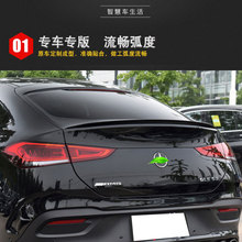 �m��16-22�¿�YGLE320 COUPEβ��AMG�I��53 350���b400̼�S450