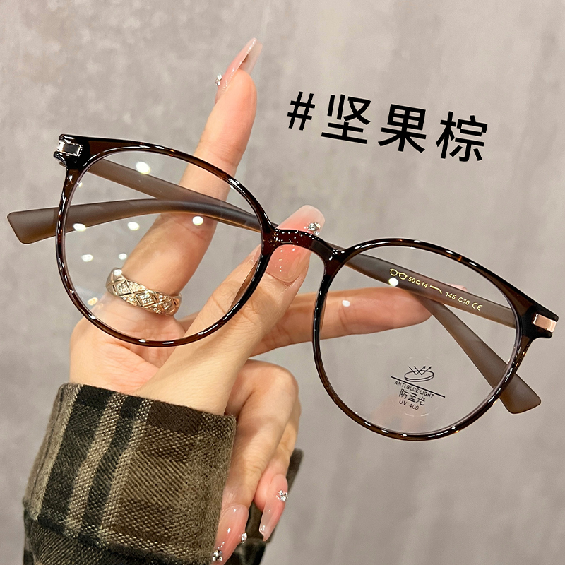 Ultra-light retro brown round frame glasses frame myopia women's adjustable degree without makeup artifact slimming square round face glasses frame