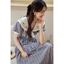 ��ʽ�͹�2025�¿�����Y�̽������I�ڰ׸����B��ȹ����Ů�OӋ�г�