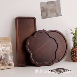 日式托盘家用实木长方形托盘杯架放水杯茶杯盘收纳盘木质餐盘托