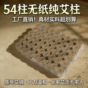 ����ꐰ��o�������������ΰ��~�������q���ĺ�ʯĥ���l�I�������