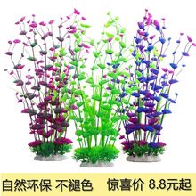 �~��ˮ�������쾰�b�Ʒ�о���ˮ���ײ��OӋ����������ϼ�ˮ��