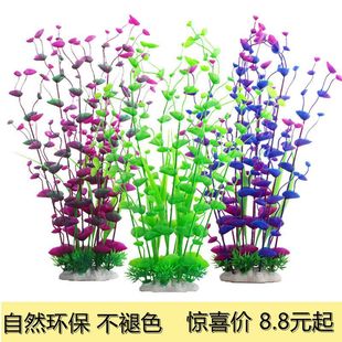 ~ˮ쾰bƷоˮײOӋϼˮ