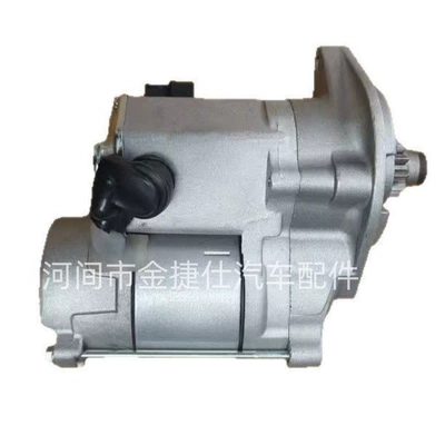 Starter Hts-170 Is Starter and accessories