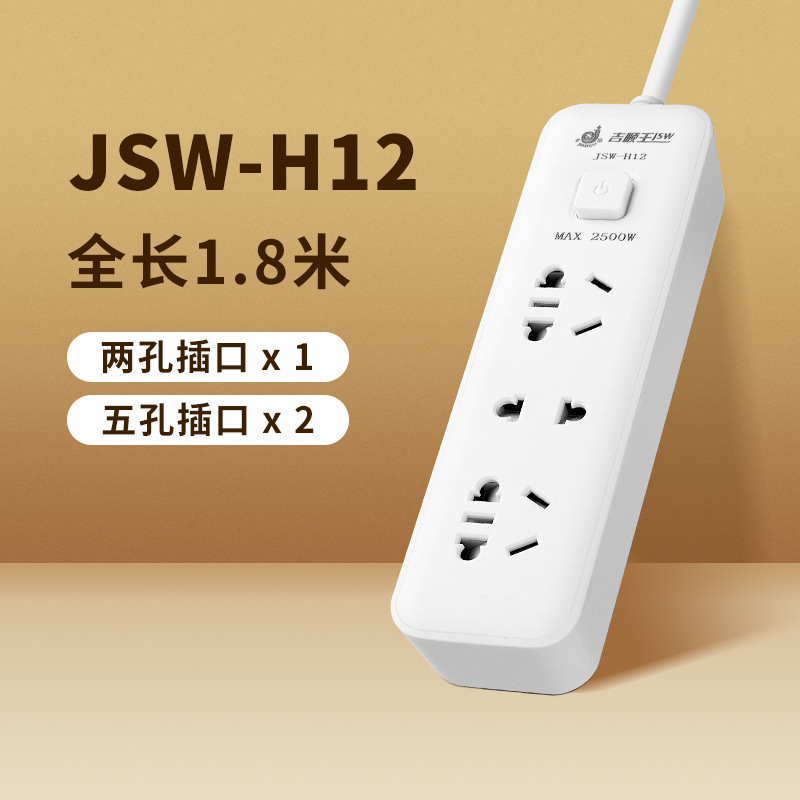 Cobre puro enchufe inteligente antichoque USB enchufe multifuncional enchufe de enchufe