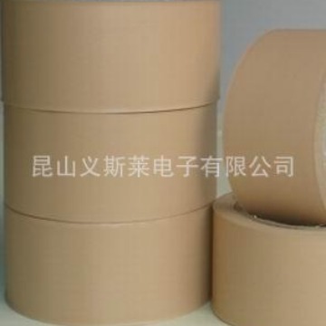 易撕胶带 土棕色易撕胶带 夹筋印刷，加网线。 免水牛皮纸胶带