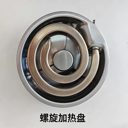 厂家出口便携单头双灶不锈钢家用可调温电炉电热炉五金配件145mm