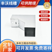 ��|��ܾ��������ͨ��ͨ��\���P��X�Ͻ�֧���бۙM��픱�����